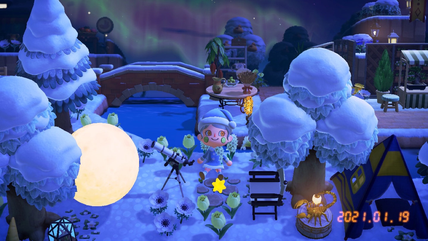 별구경 🌕⭐️🌙🌟