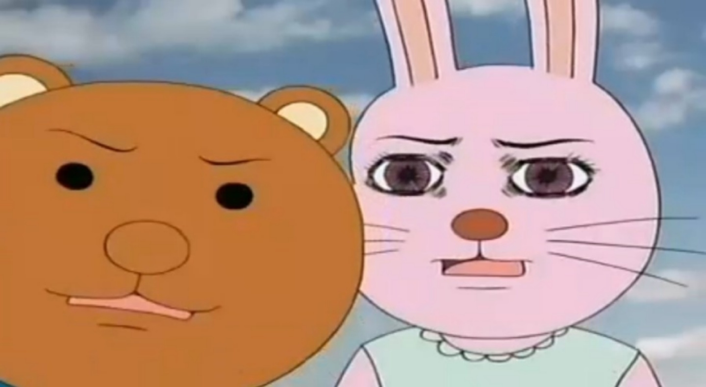 우사미짱