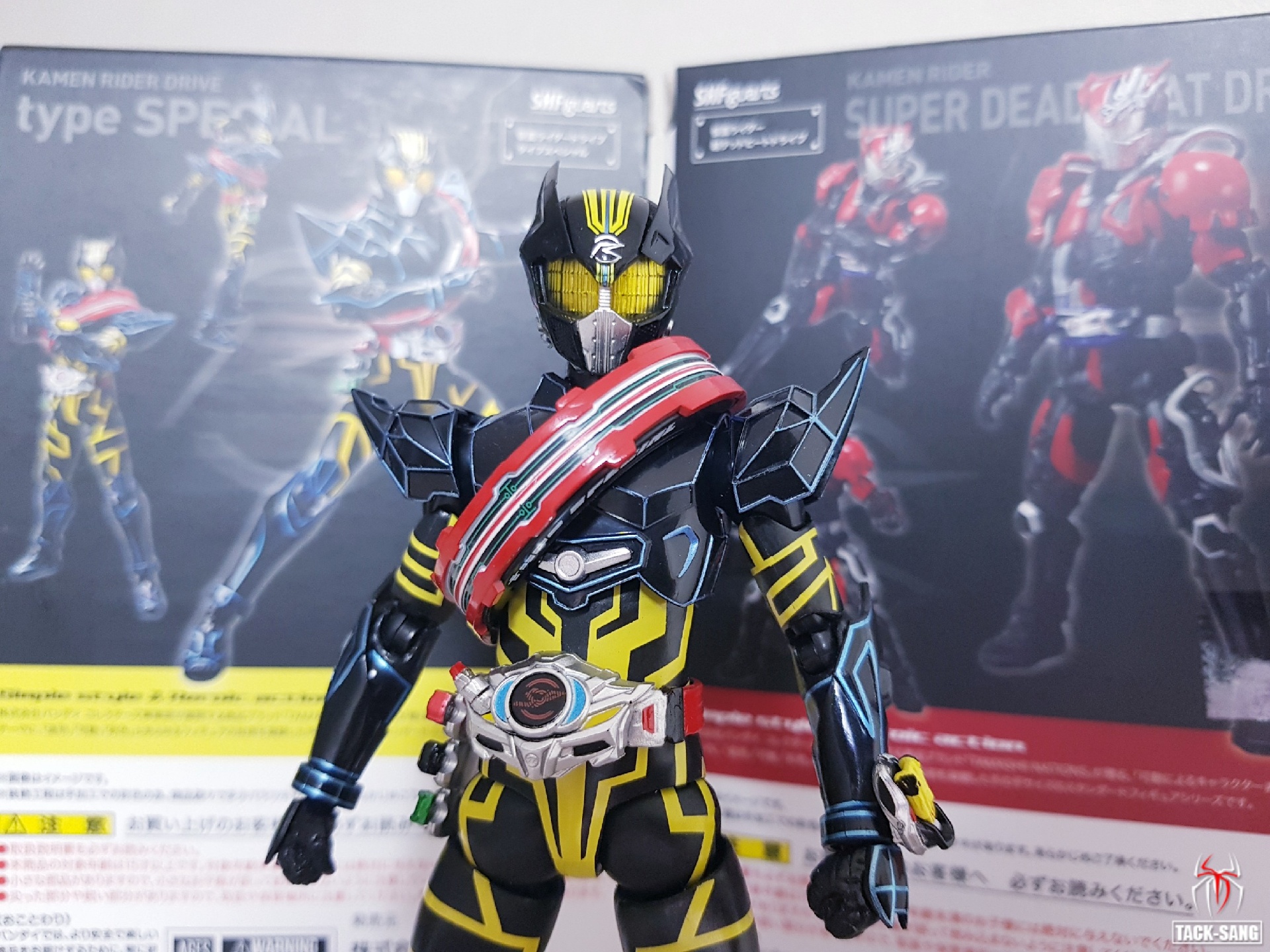 S.H.Figuarts 가면라이더 드라이브 타입 스페셜