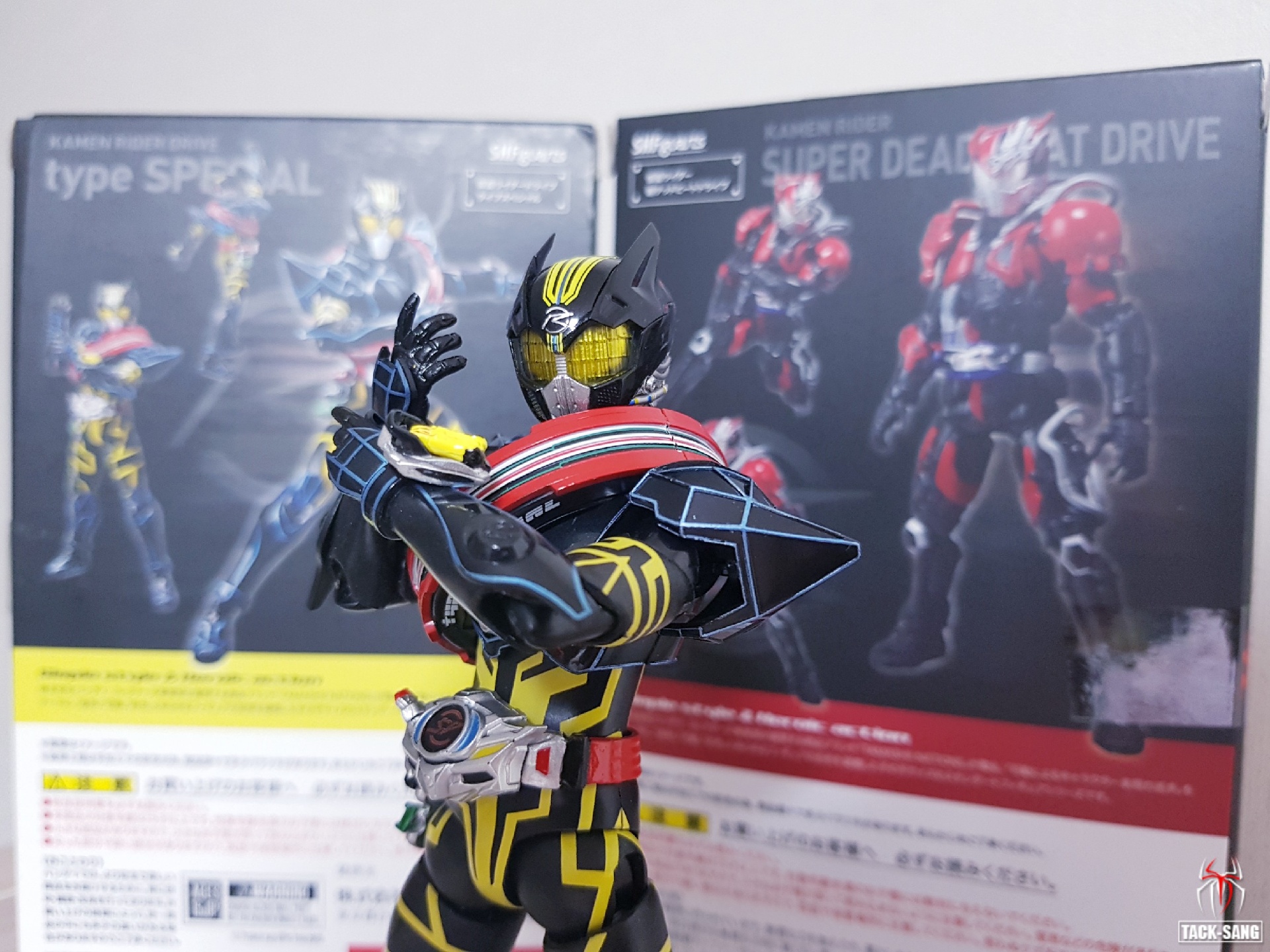 S.H.Figuarts 가면라이더 드라이브 타입 스페셜
