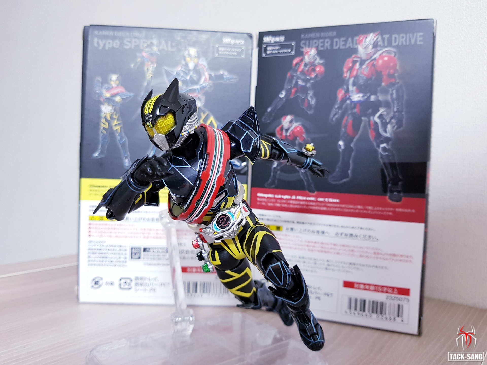 S.H.Figuarts 가면라이더 드라이브 타입 스페셜