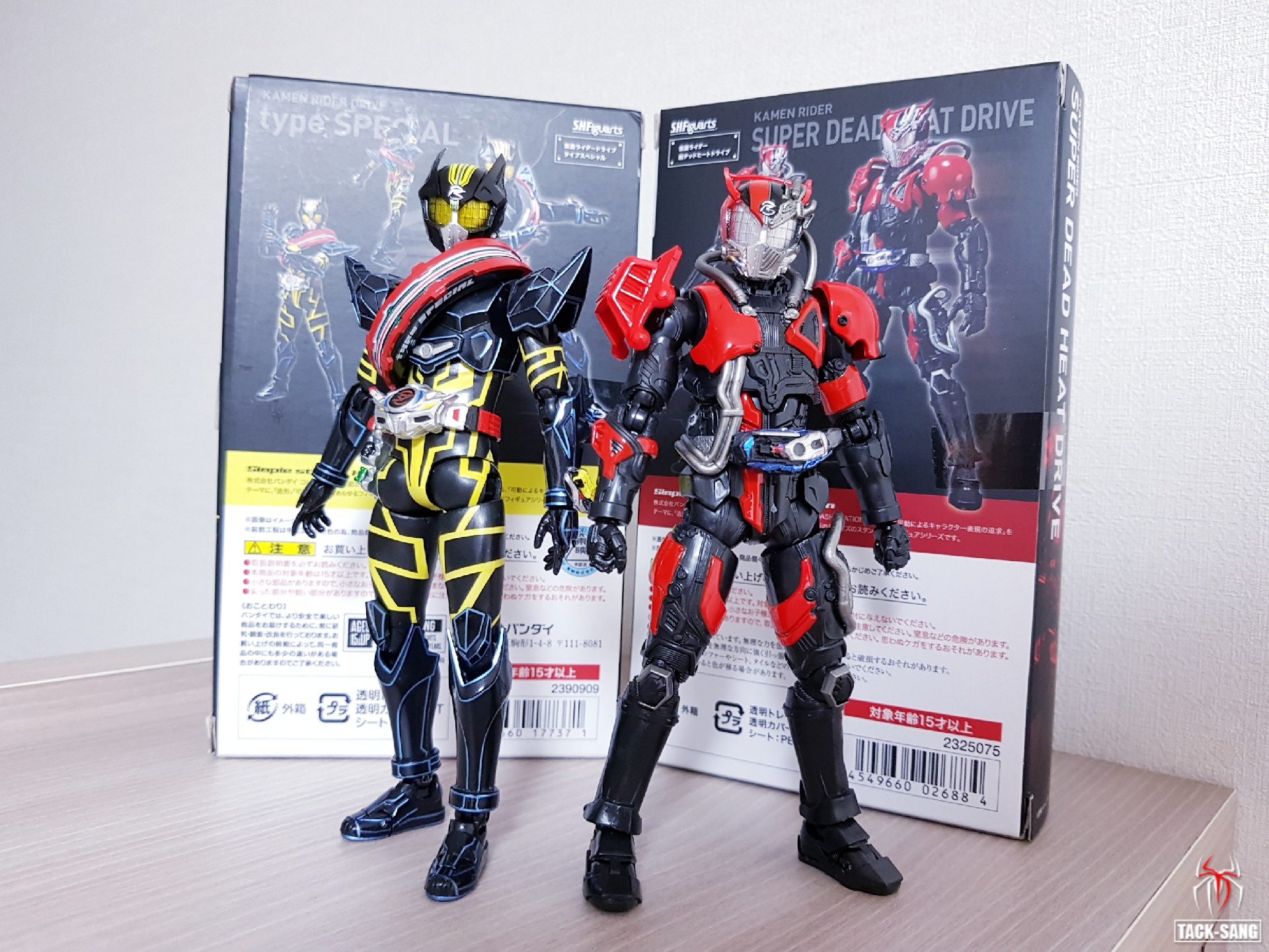 S.H.Figuarts 가면라이더 드라이브 타입 스페셜