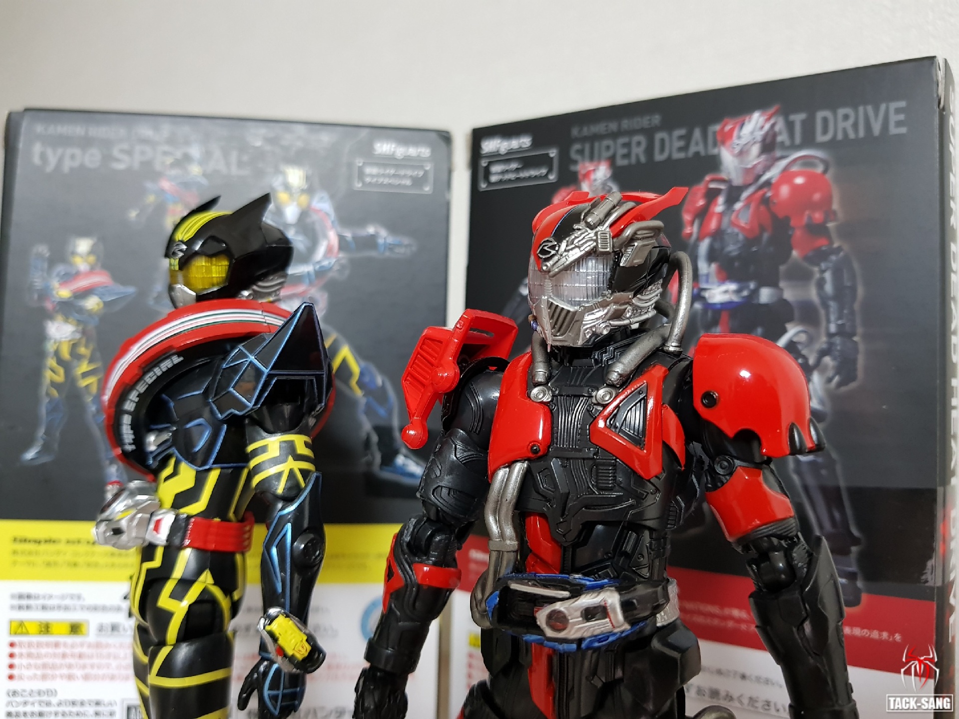 S.H.Figuarts 가면라이더 드라이브 타입 스페셜