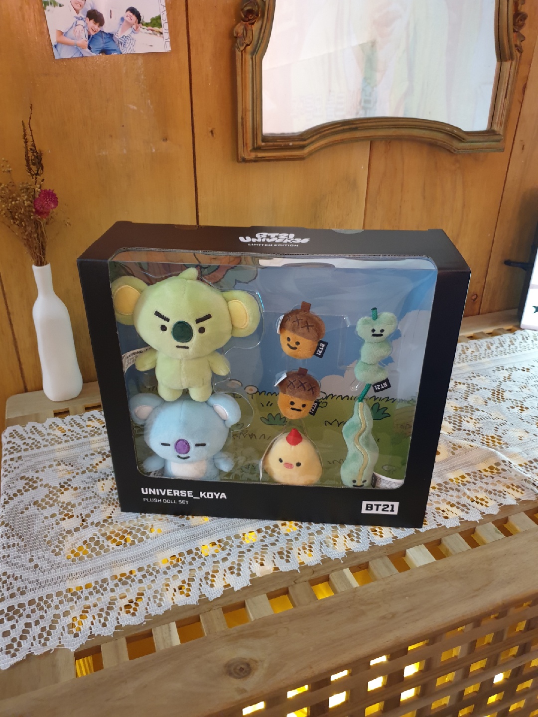 선물받은 인형 🎁