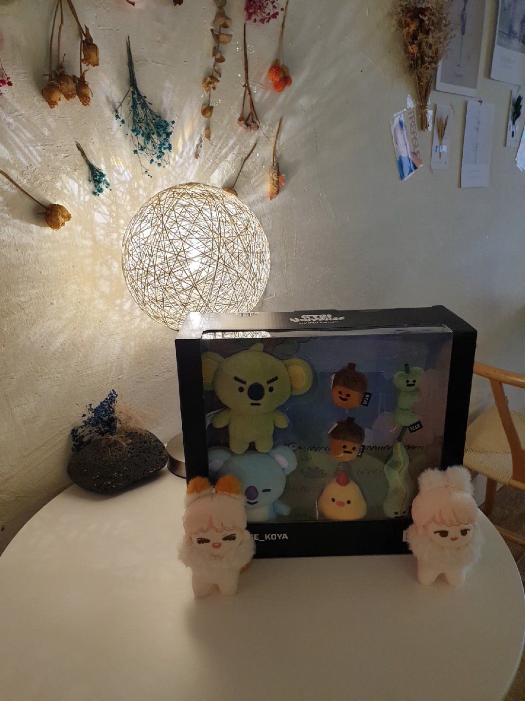 선물받은 인형 🎁