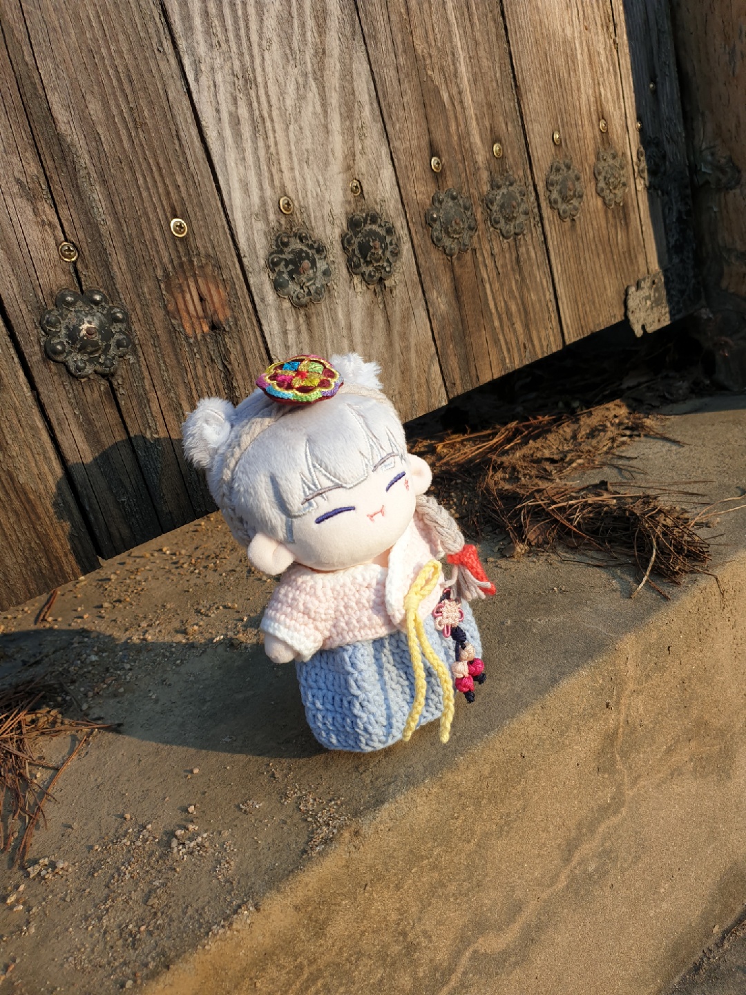 인형 한복