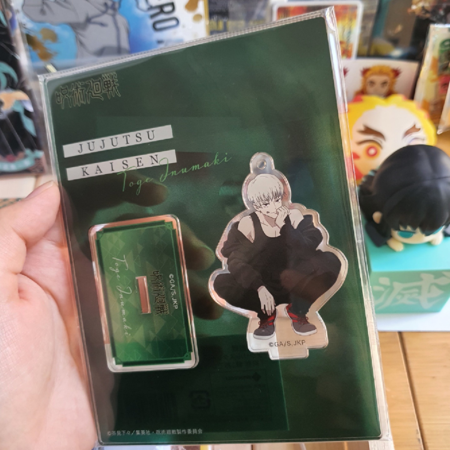 주술회전 : 아크릴 스탠드 수집 ing
