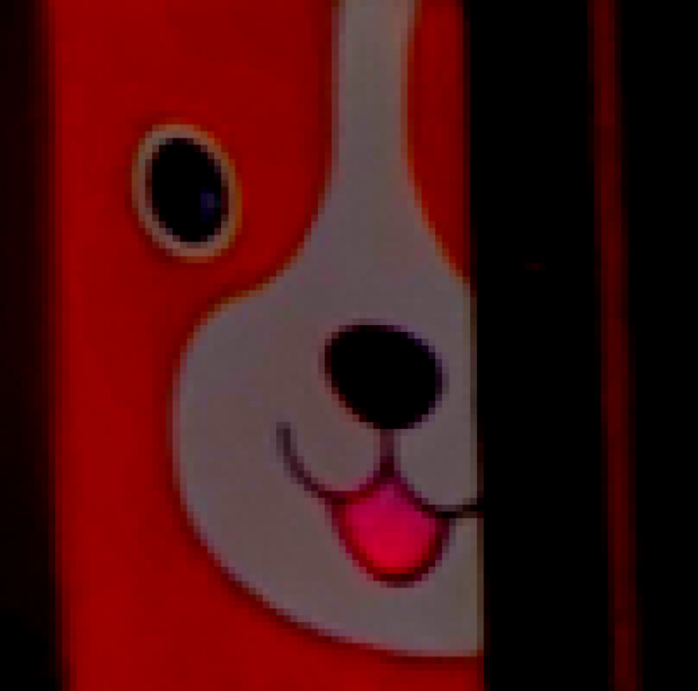 멍