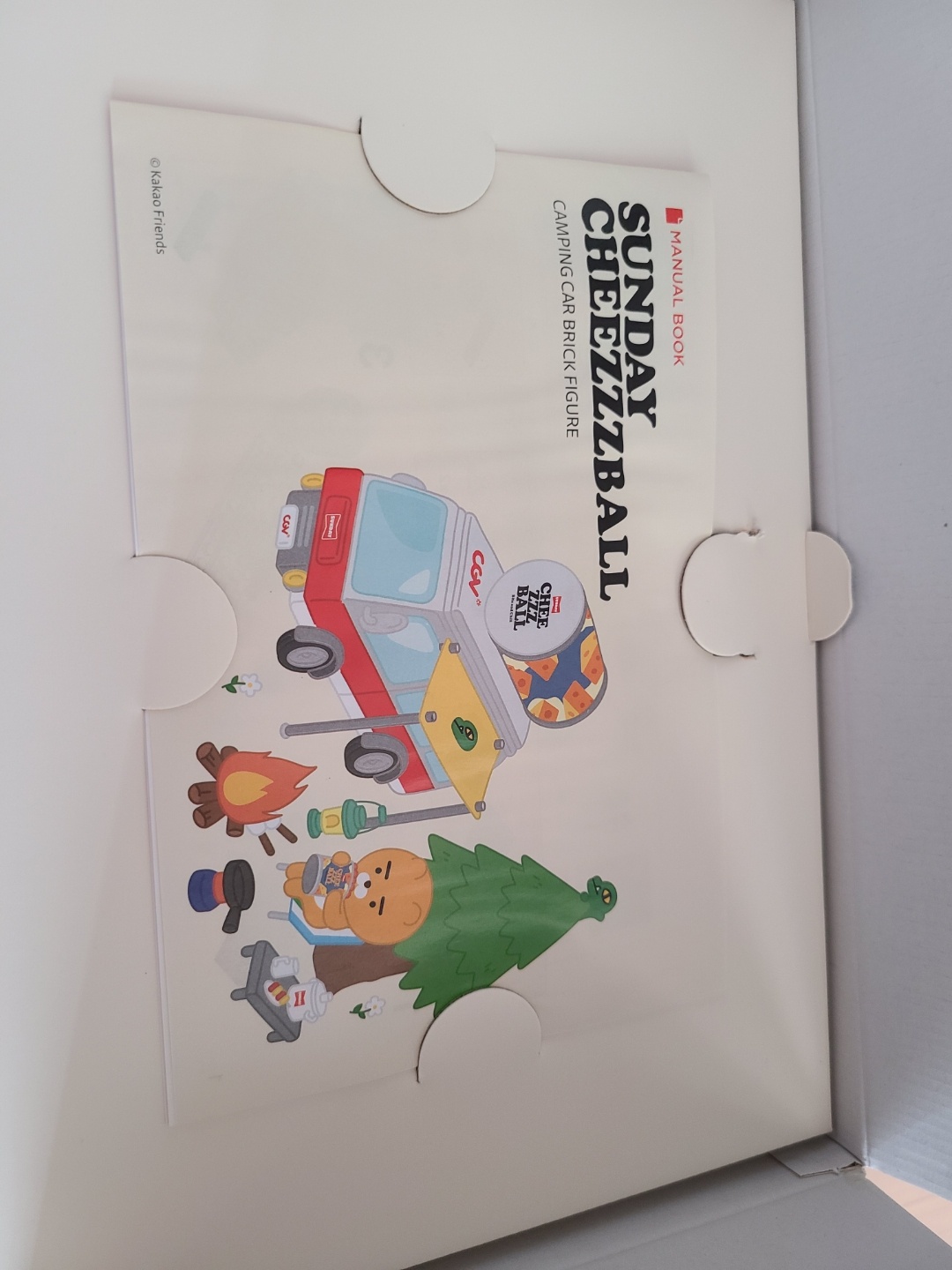 cgv코카콜라팩 당첨!