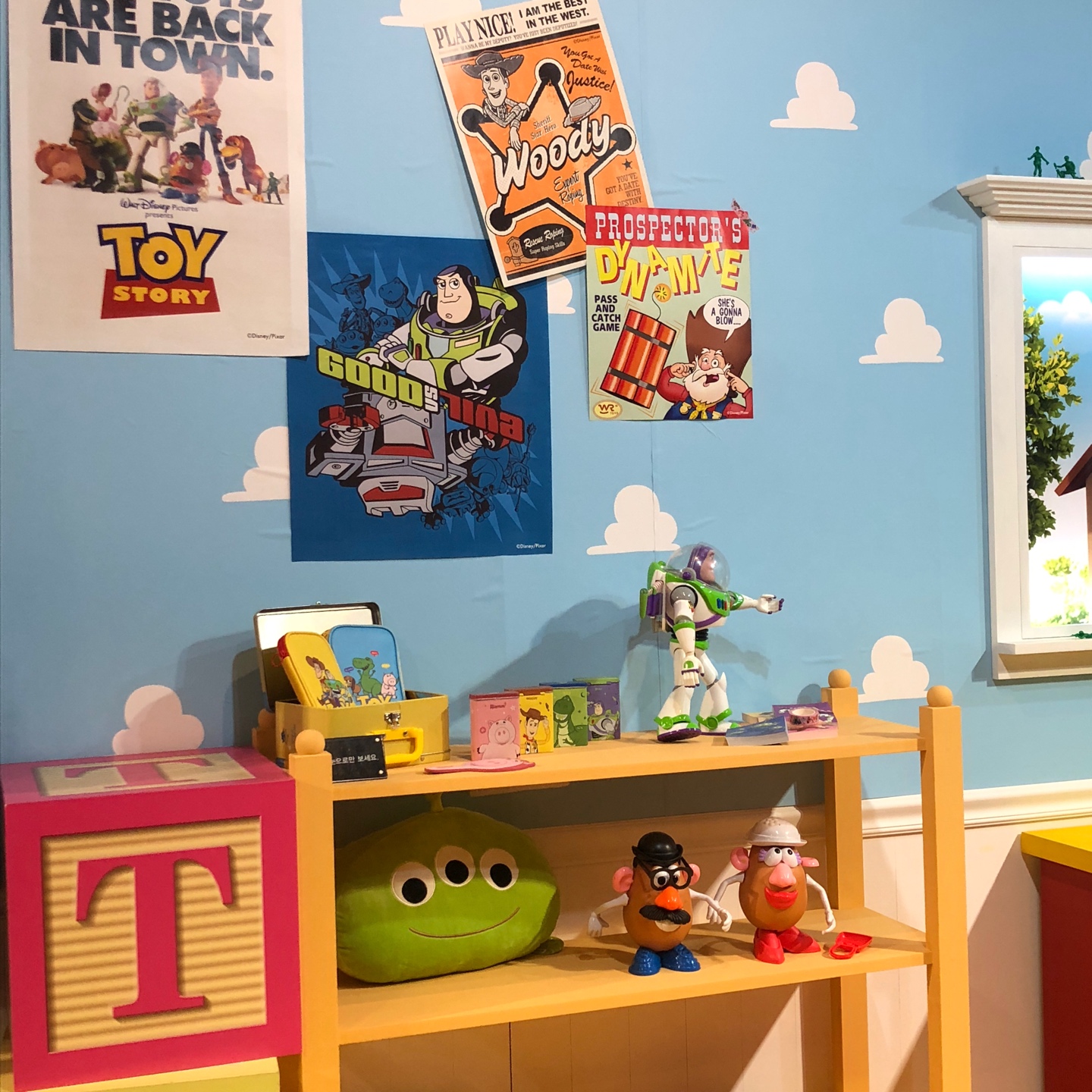 Andy's room