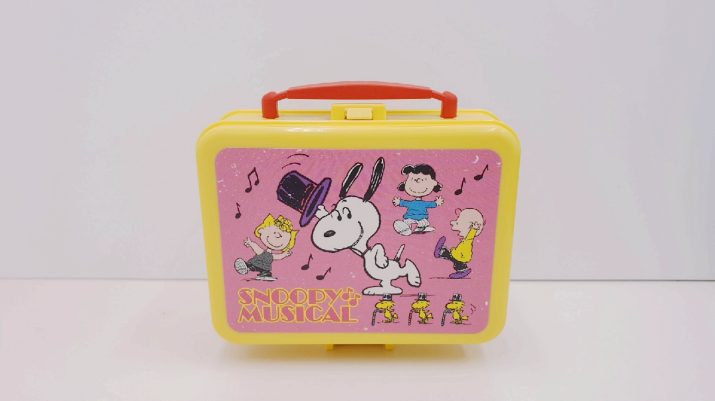 Snoopy
