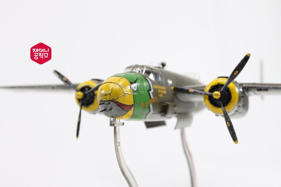 1/48 Academy B-25D
