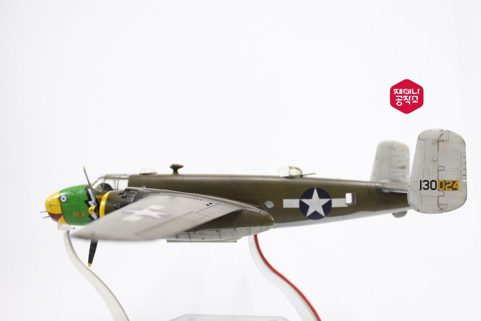 1/48 Academy B-25D