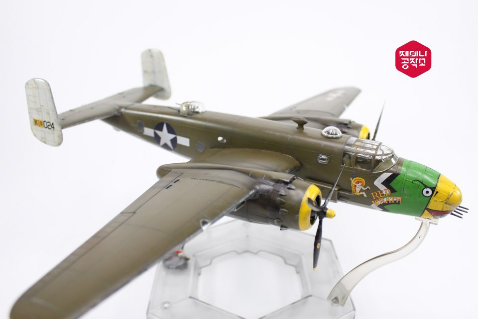 1/48 Academy B-25D