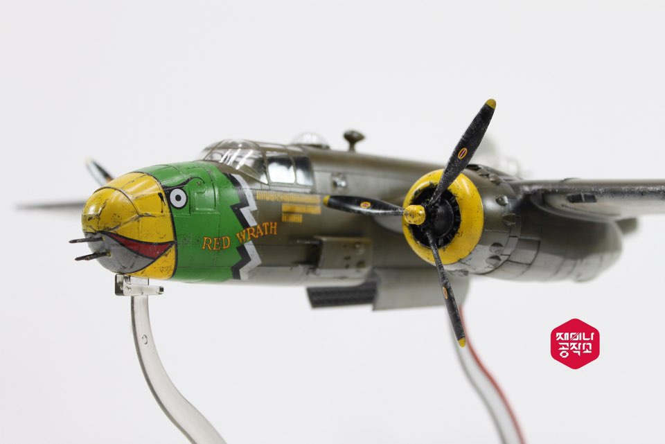 1/48 Academy B-25D