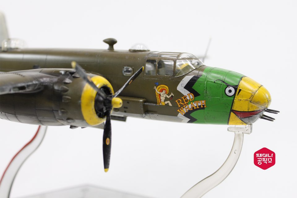 1/48 Academy B-25D