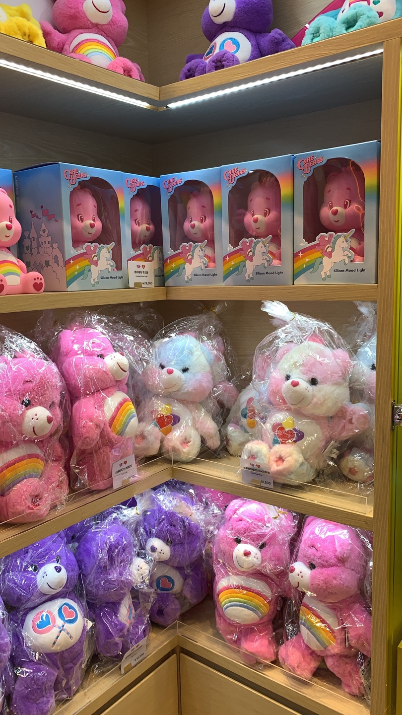서현역 배스킨라빈스 컨셉스토어 케어베어편 🌈💛