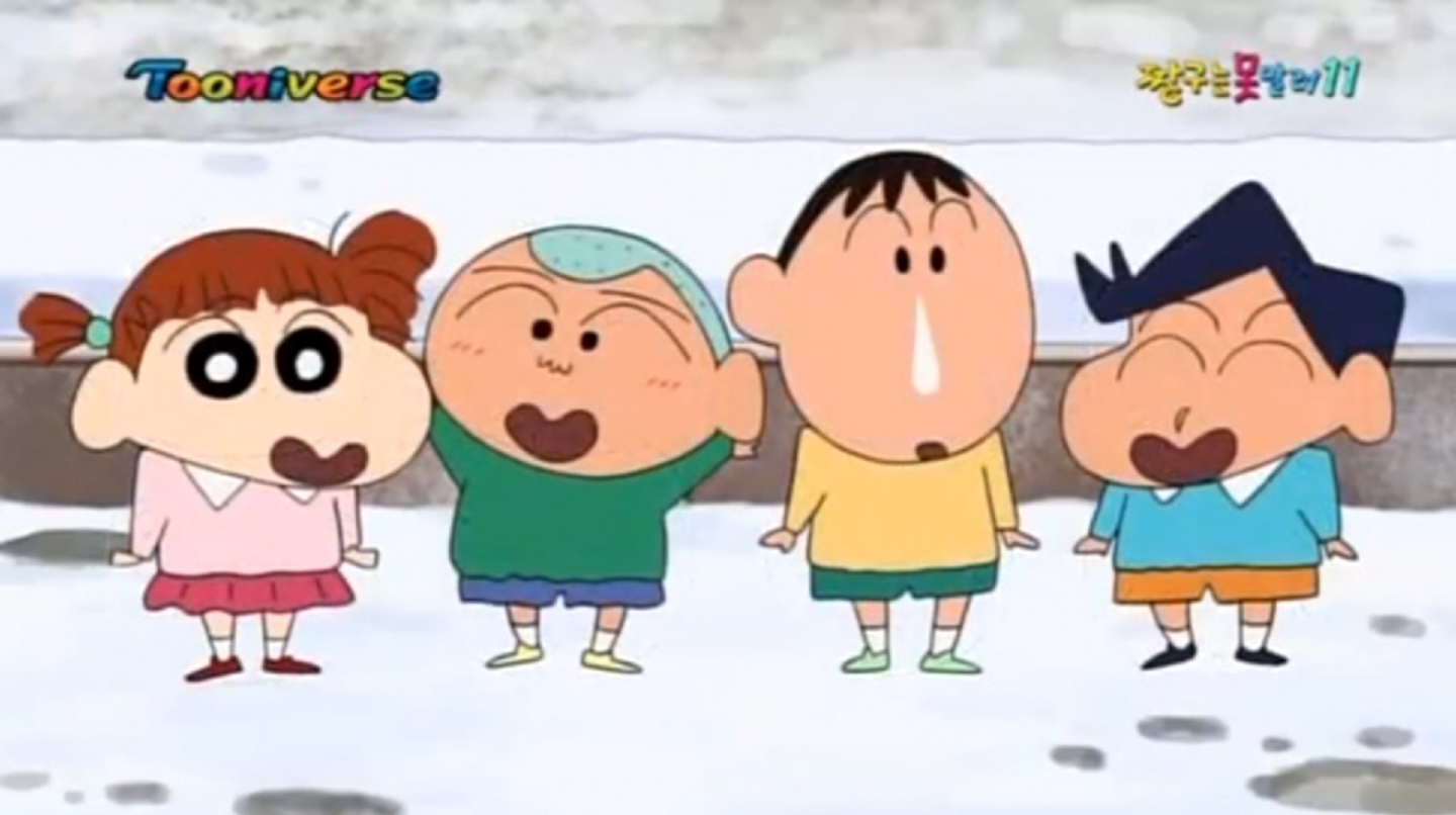 짱구 친구들 눈사람⛄
