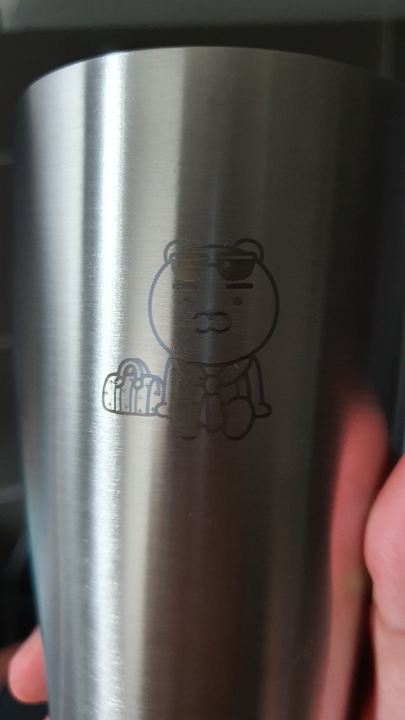 라이언 보온 보냉컵 😙