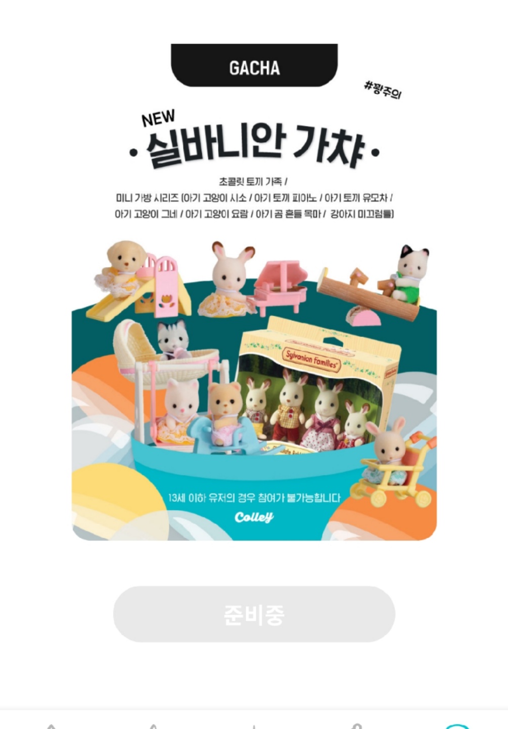 아............ㅠ