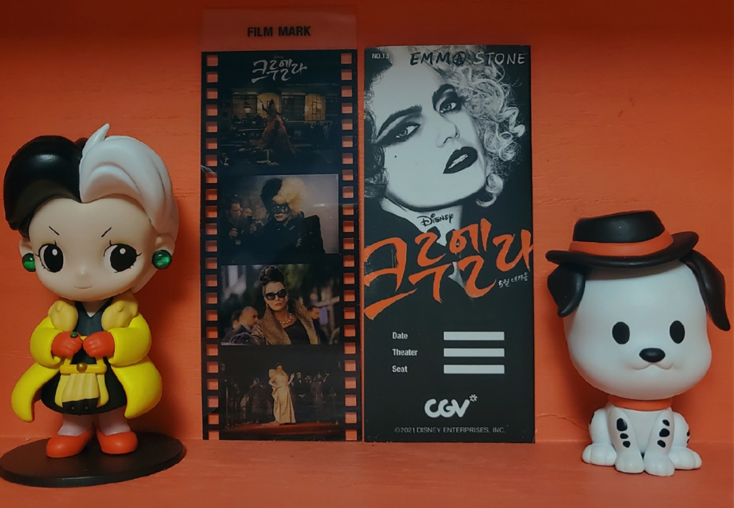 크루엘라와 퐁고