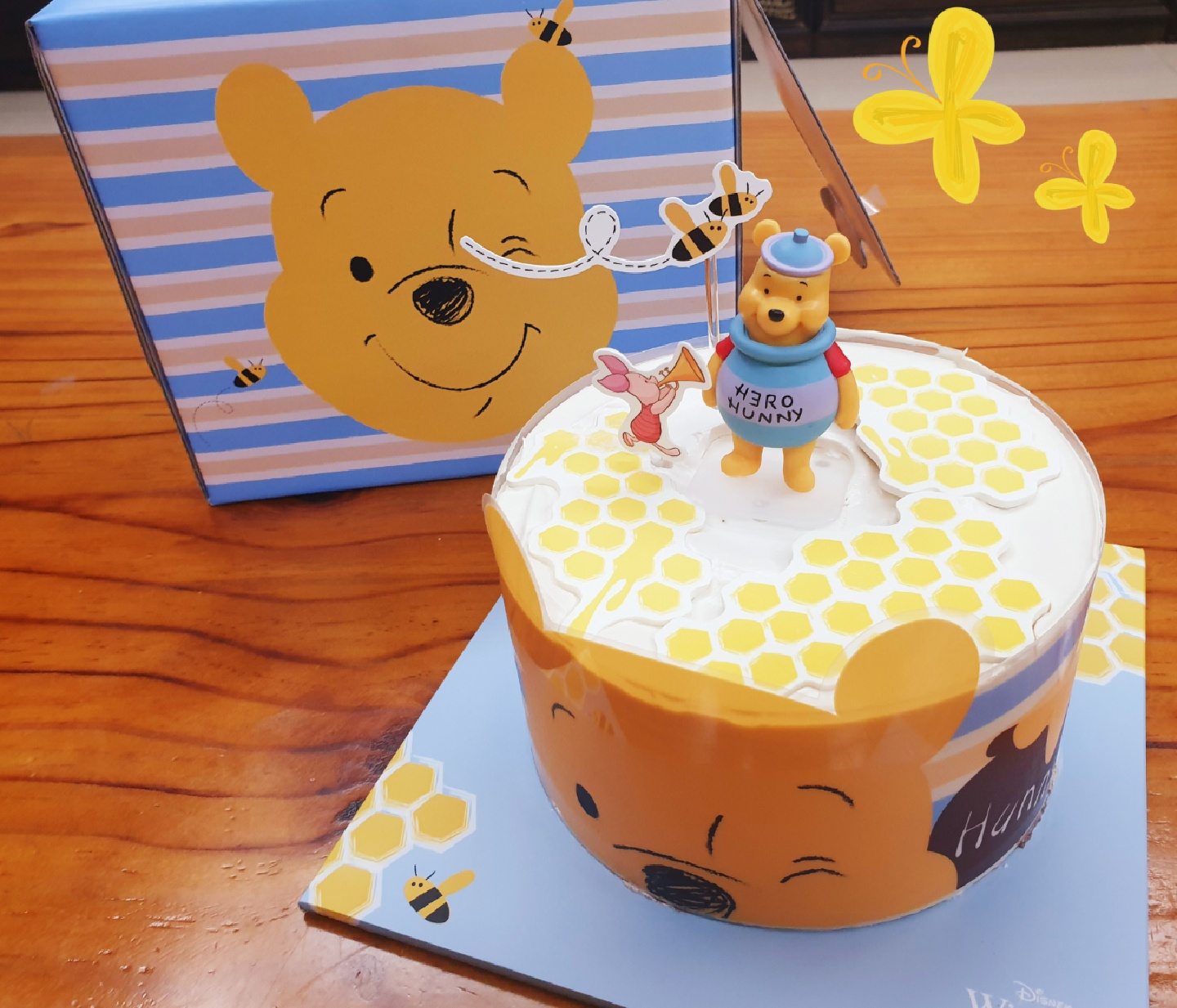 곰돌이 푸🐻