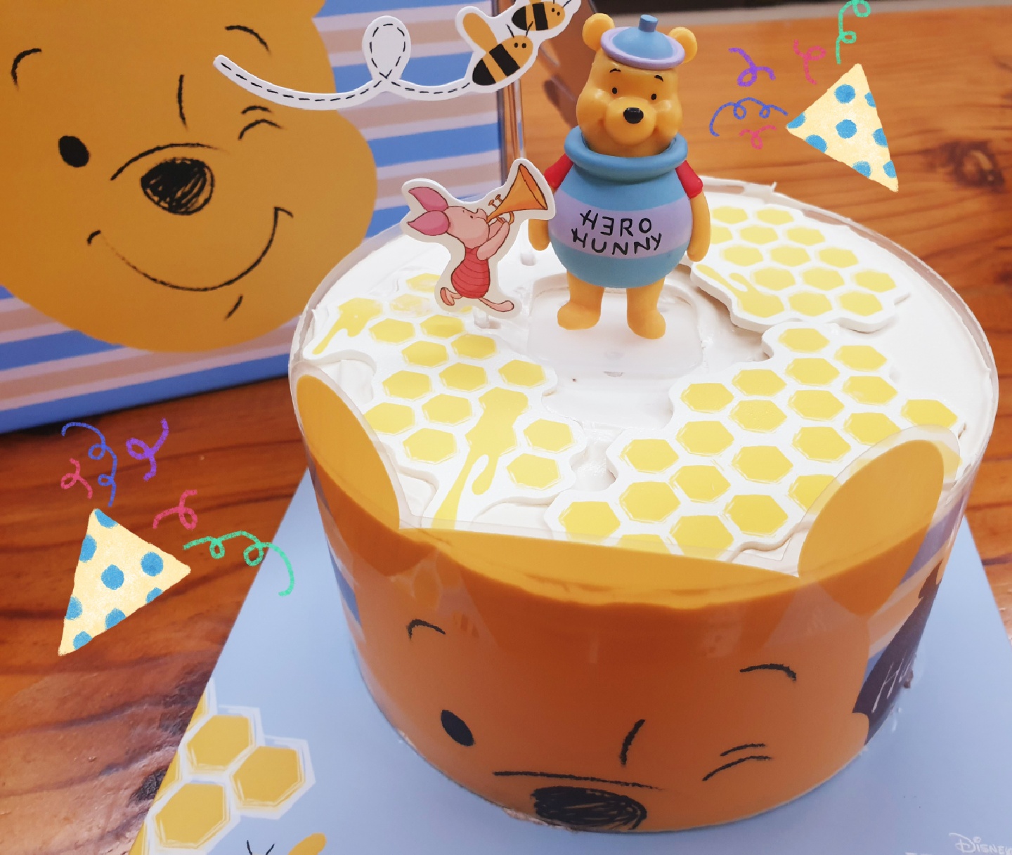 곰돌이 푸🐻