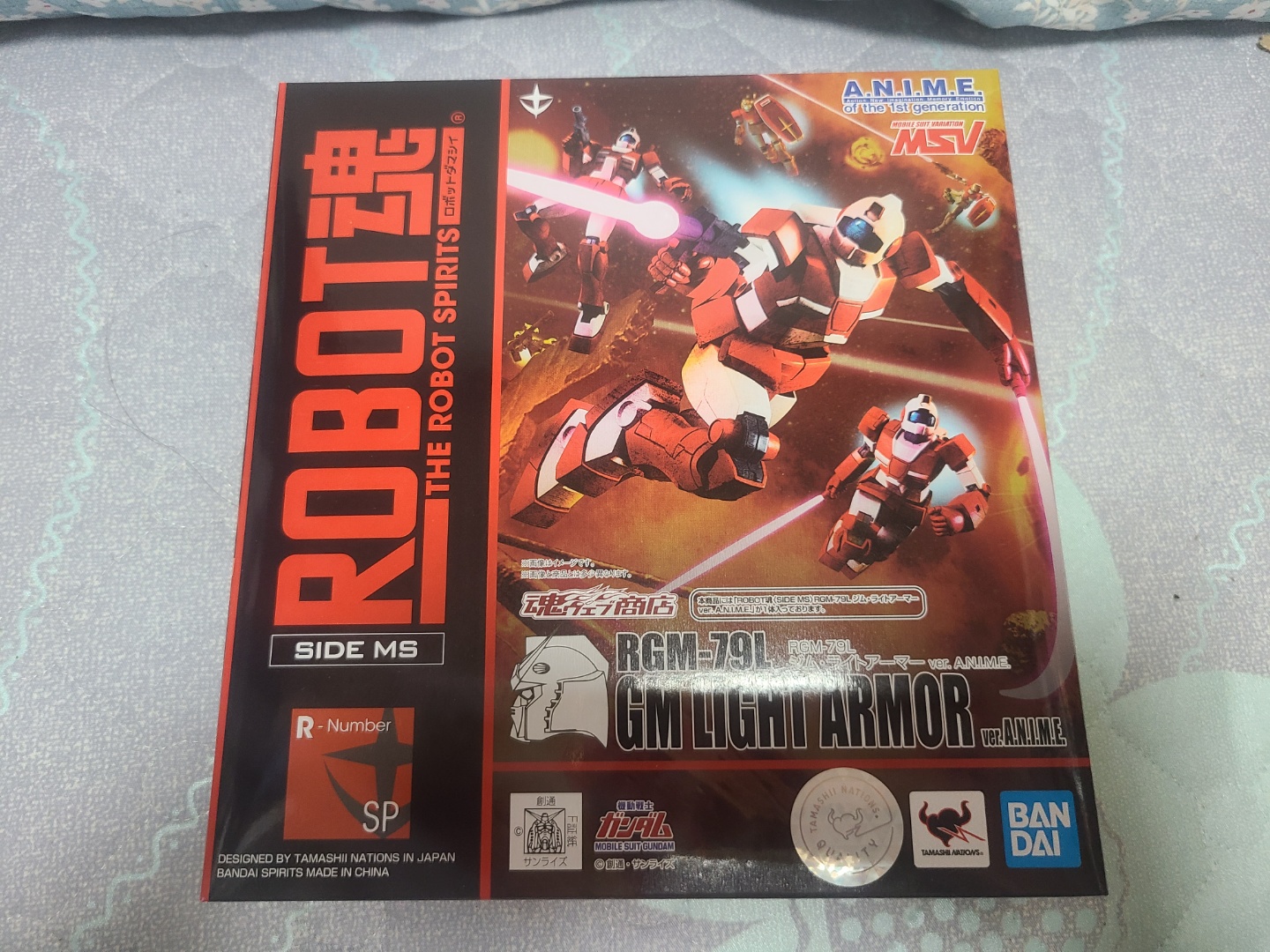 로봇혼 짐 라이트아머 도착!
