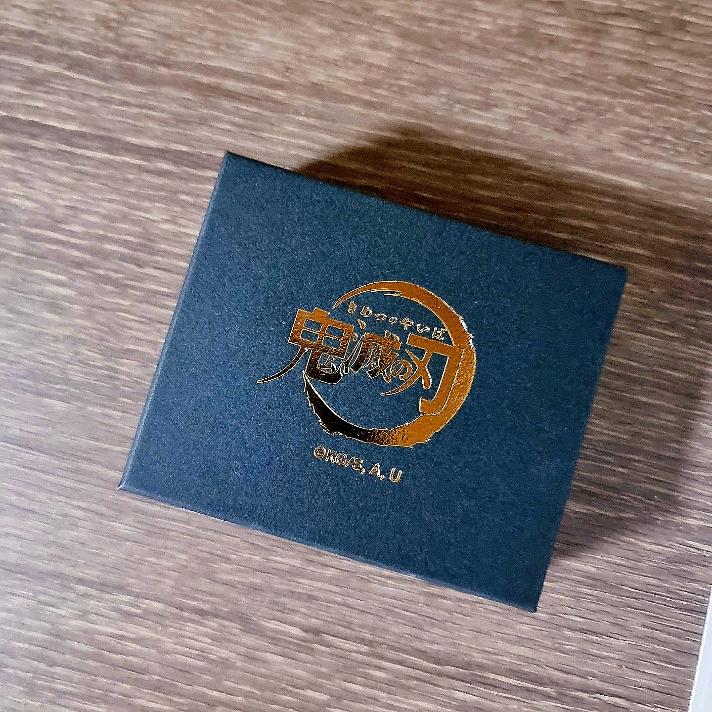 💍귀멸의 칼날 기유 2연링💍