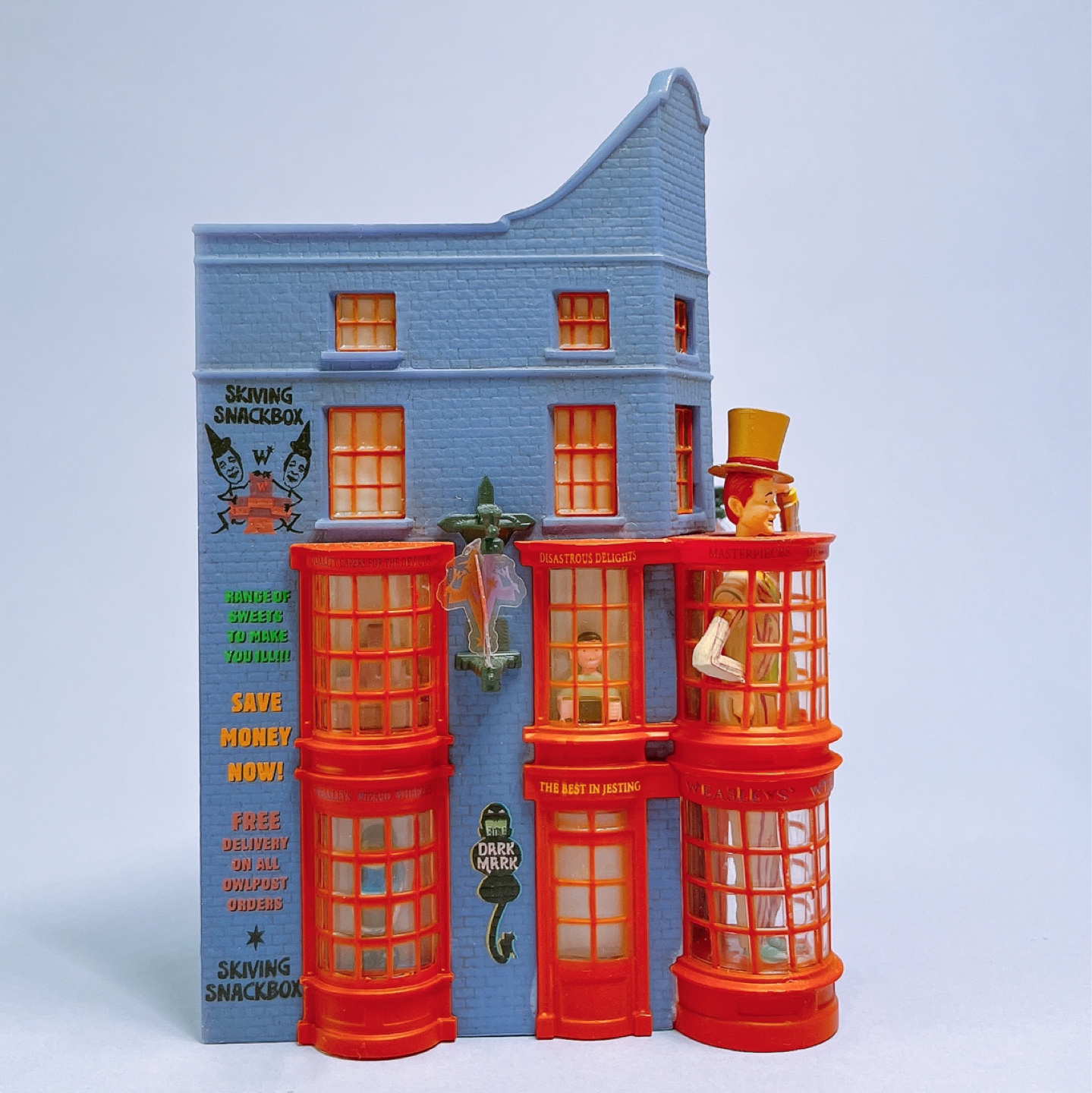 [Hallmark] Weasley’s wizard wheezes