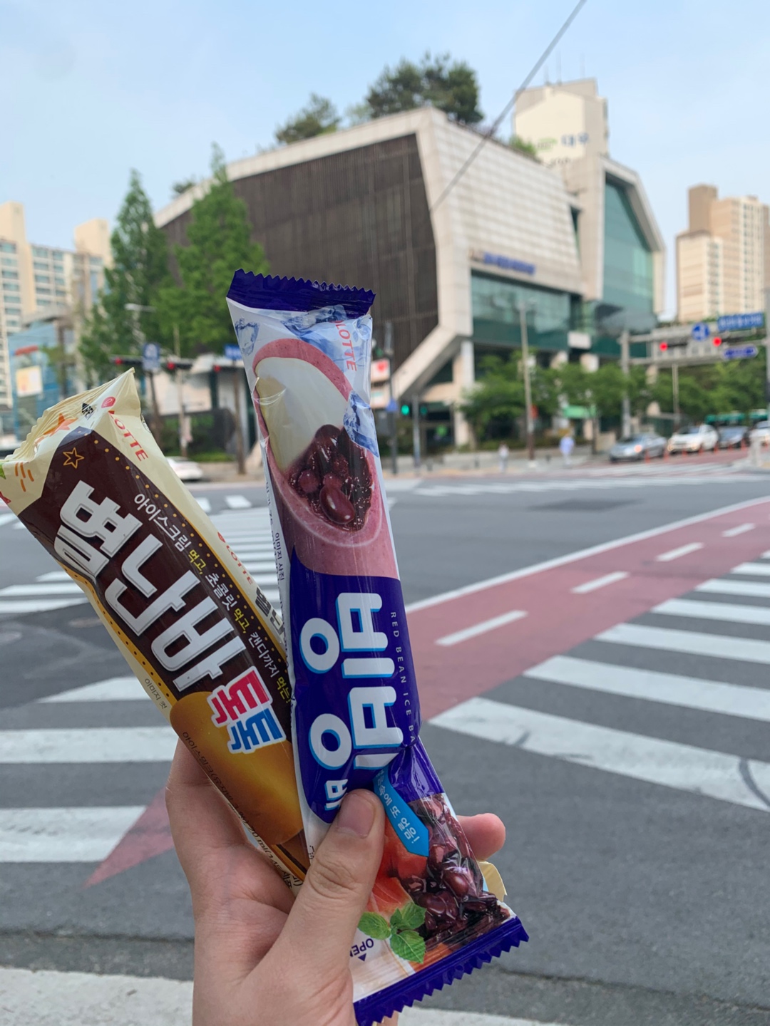 변배켠