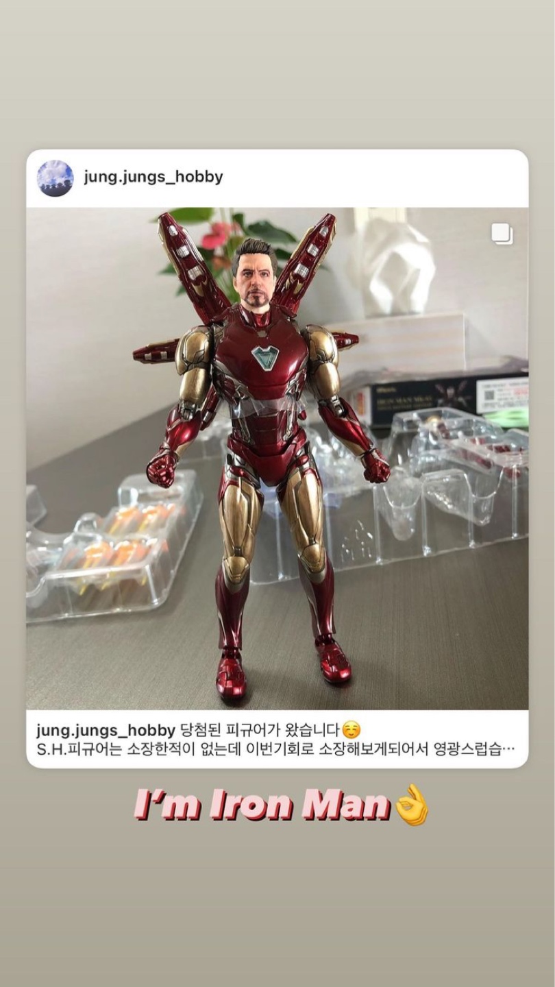 당첨된 아이언맨 마크85가 왔어요!!!