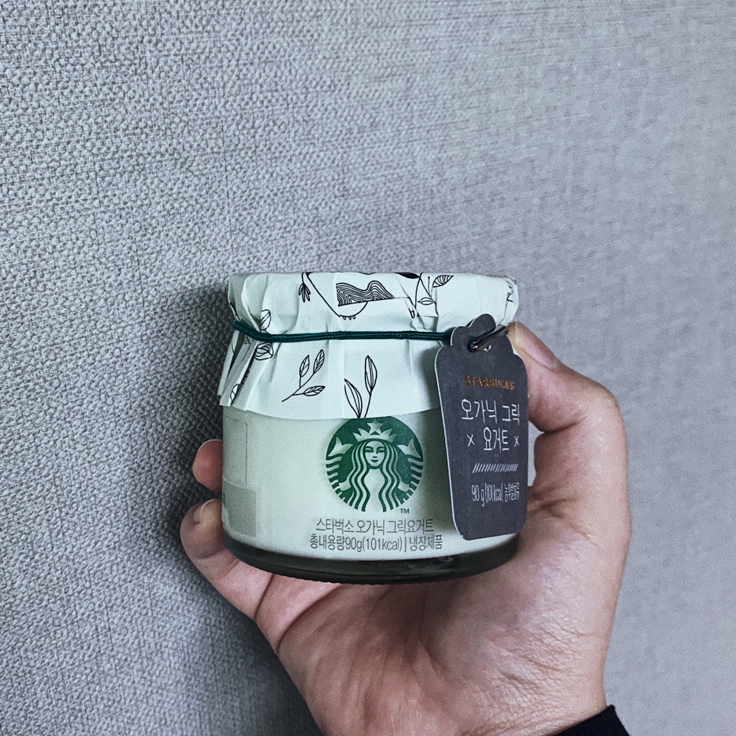 [STARBUCKS KOREA]