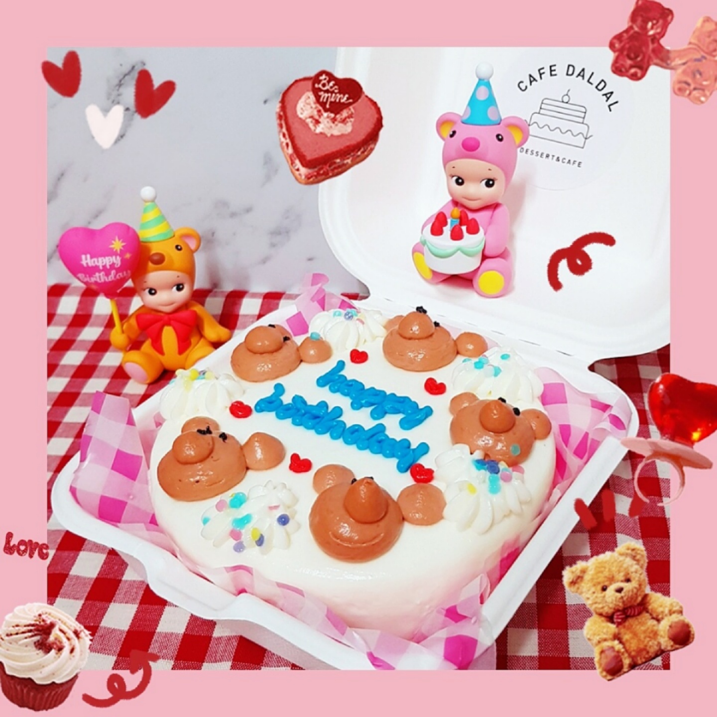 HBD
