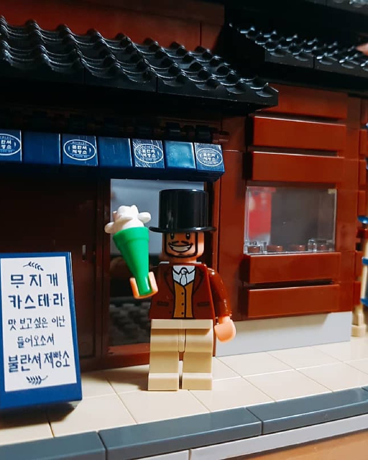 드라마 미스터션샤인