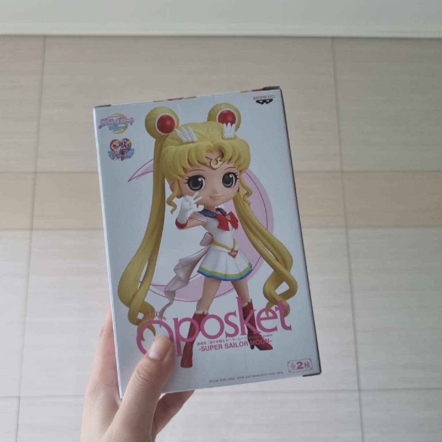 💖큐포스켓 이벤트 당첨💖