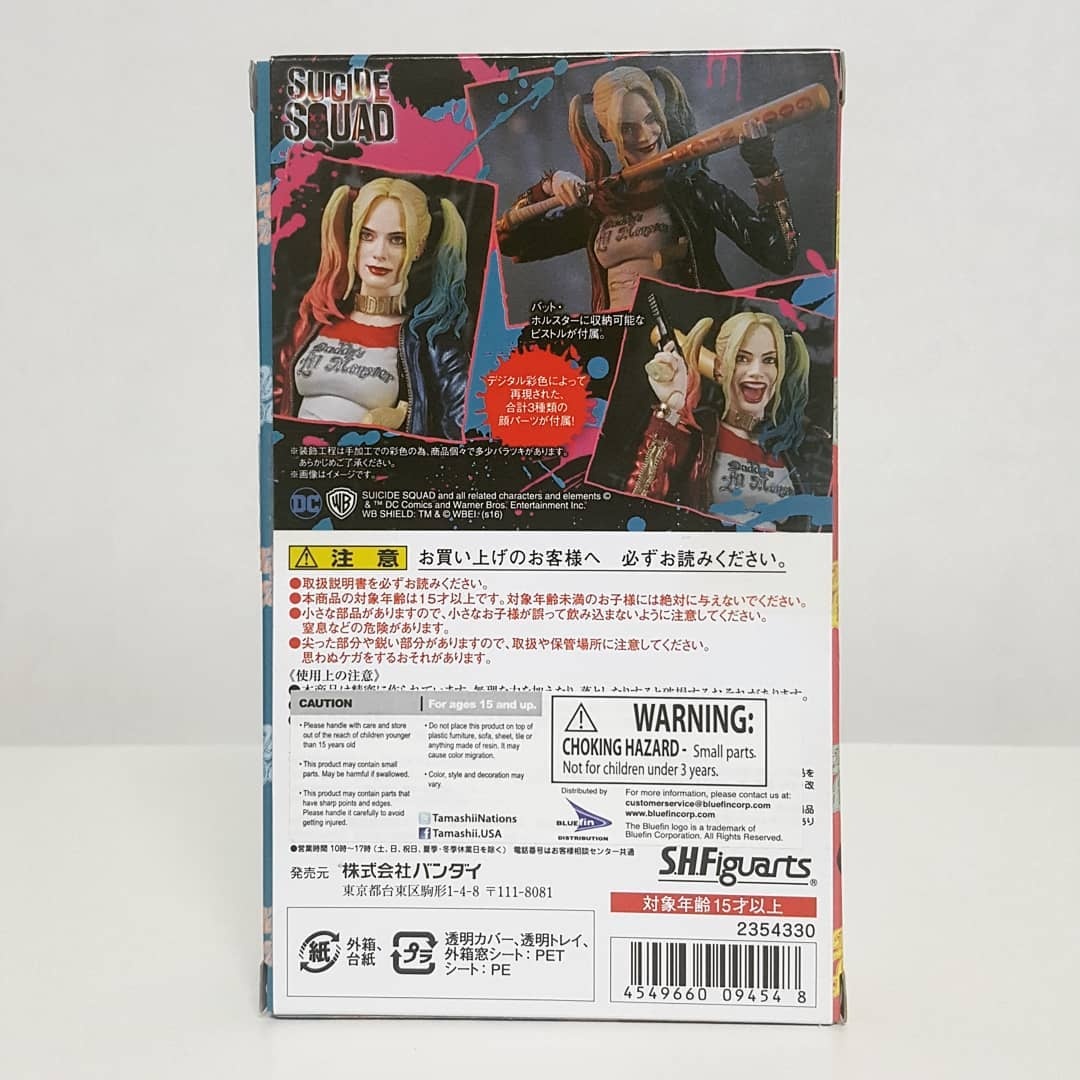 [SHF] 할리퀸 (수어사이드스쿼드)