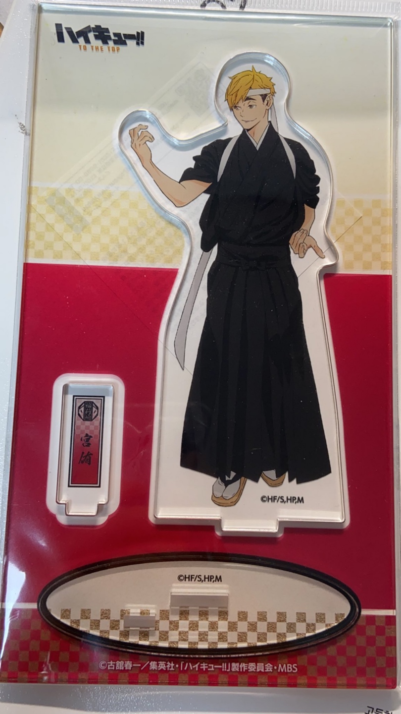 히히
