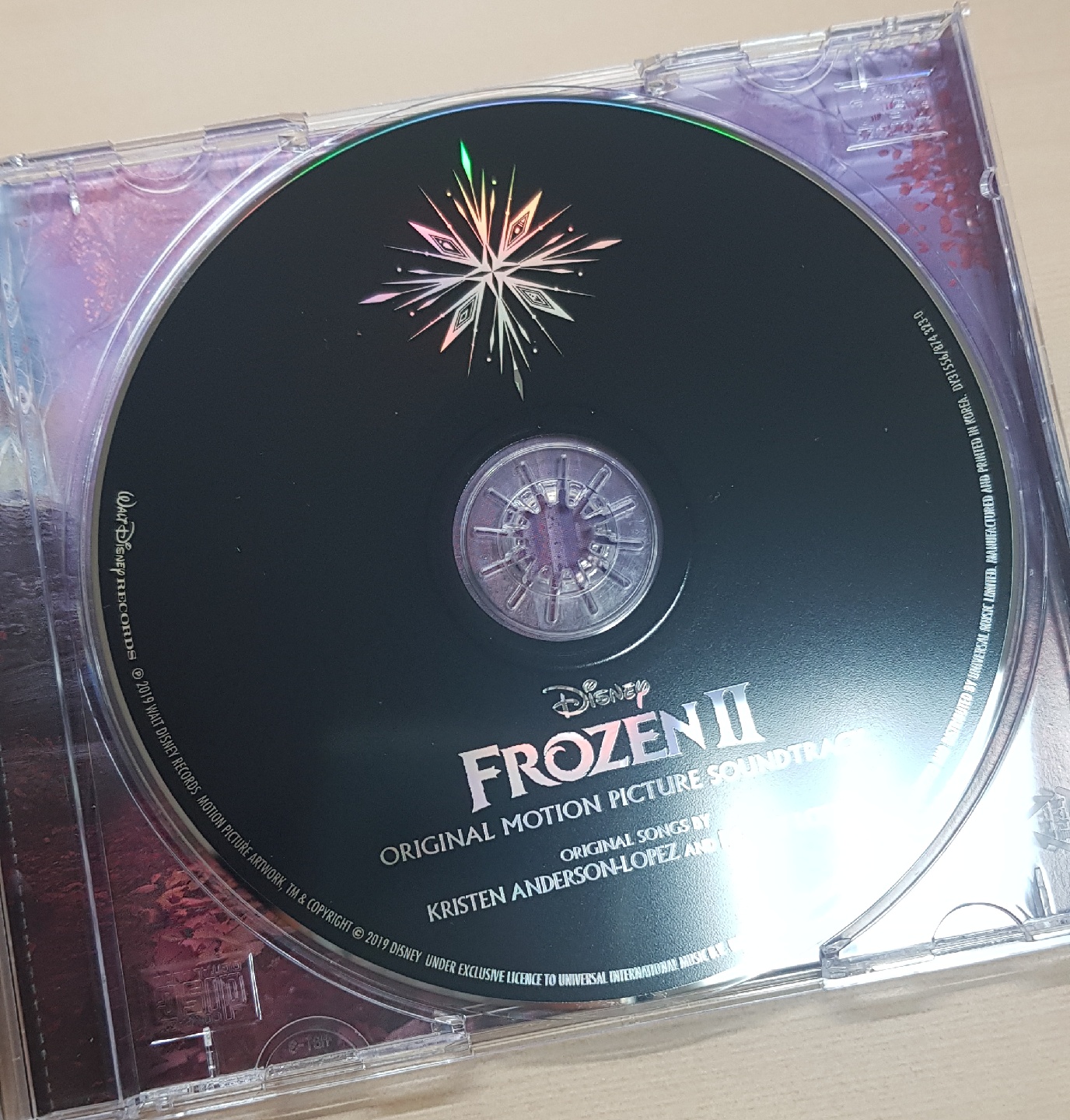 ❄겨울왕국2 공식 OST음반❄