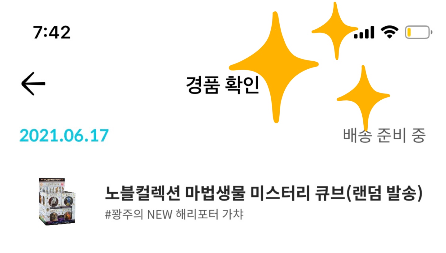 자꾸