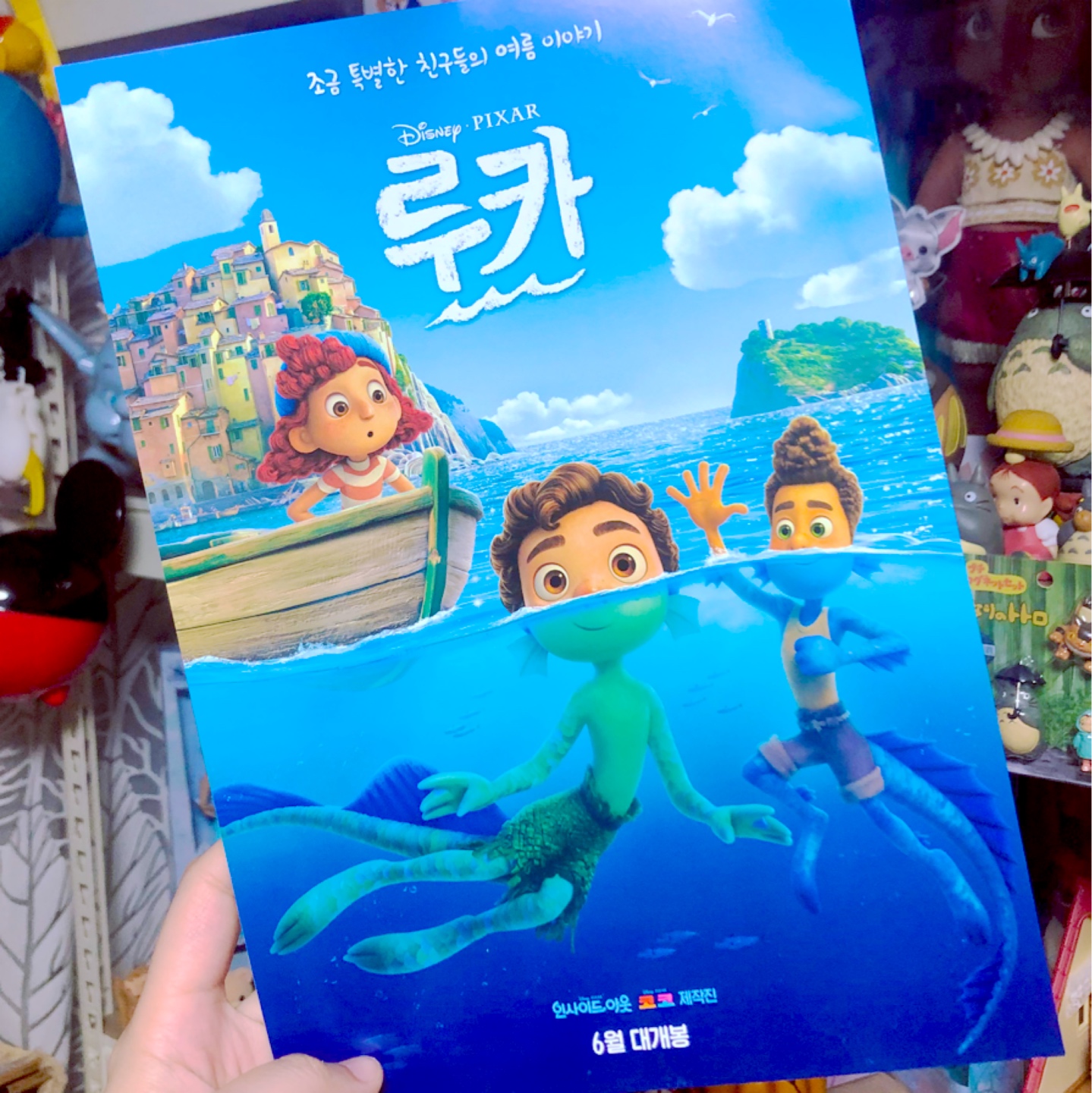 루카