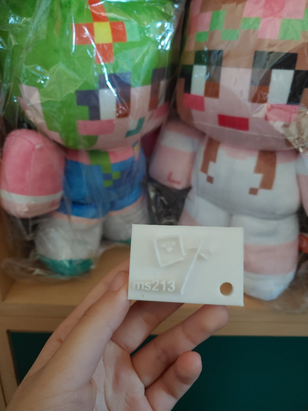 3D 멋사 키링