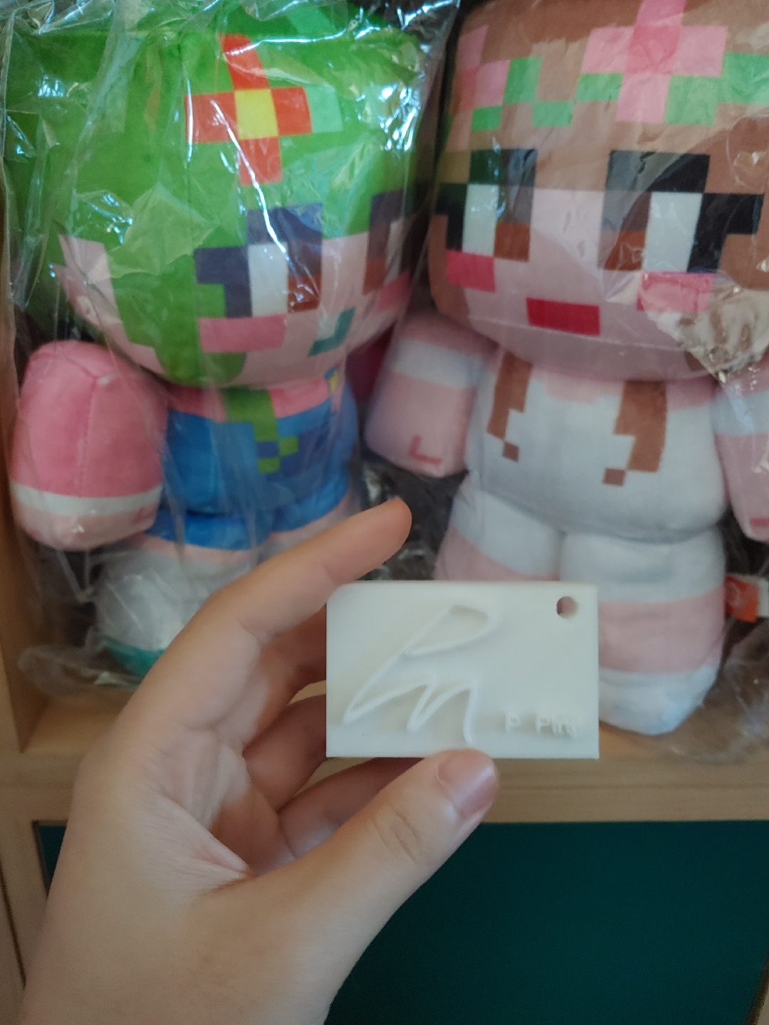 3D 핑맨 키링