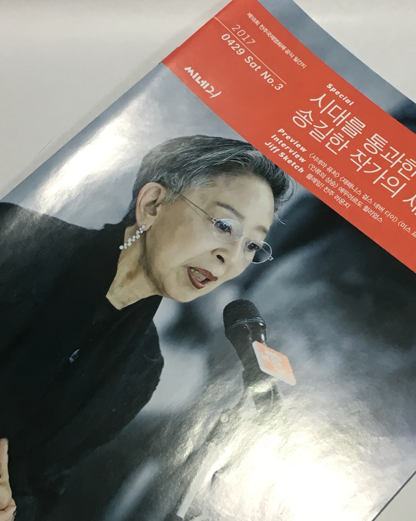 제목을 입력하세요