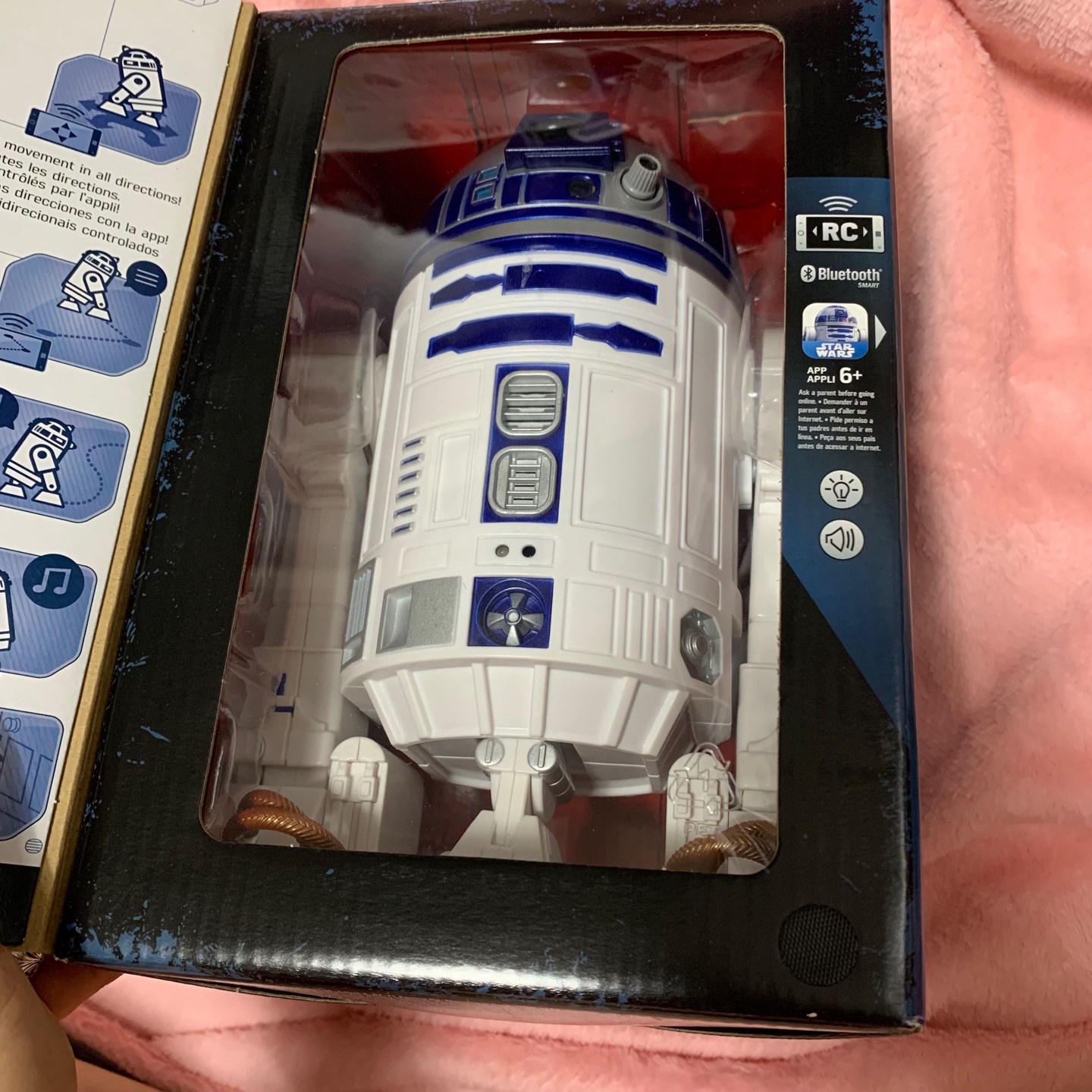 스타워즈 R2D2 스마트토이