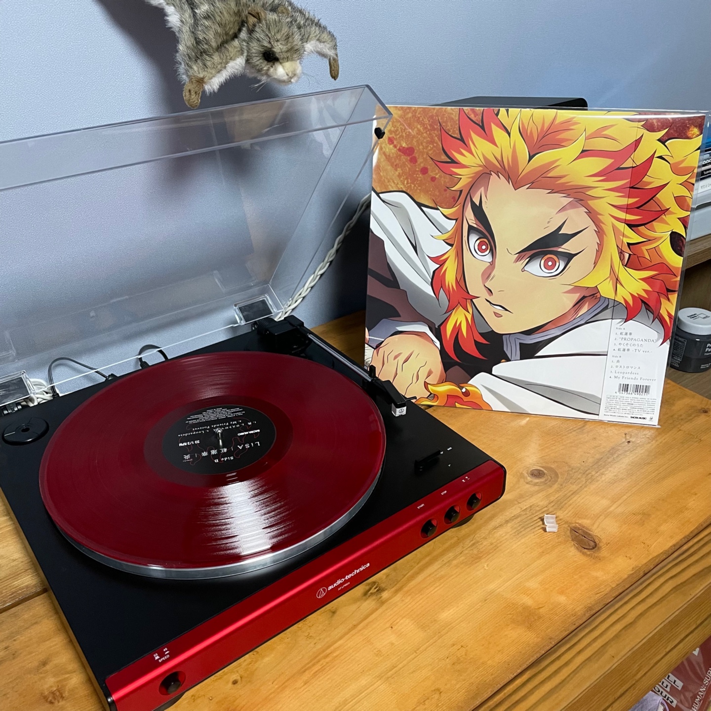 ❤️‍🔥귀칼 lp❤️‍🔥