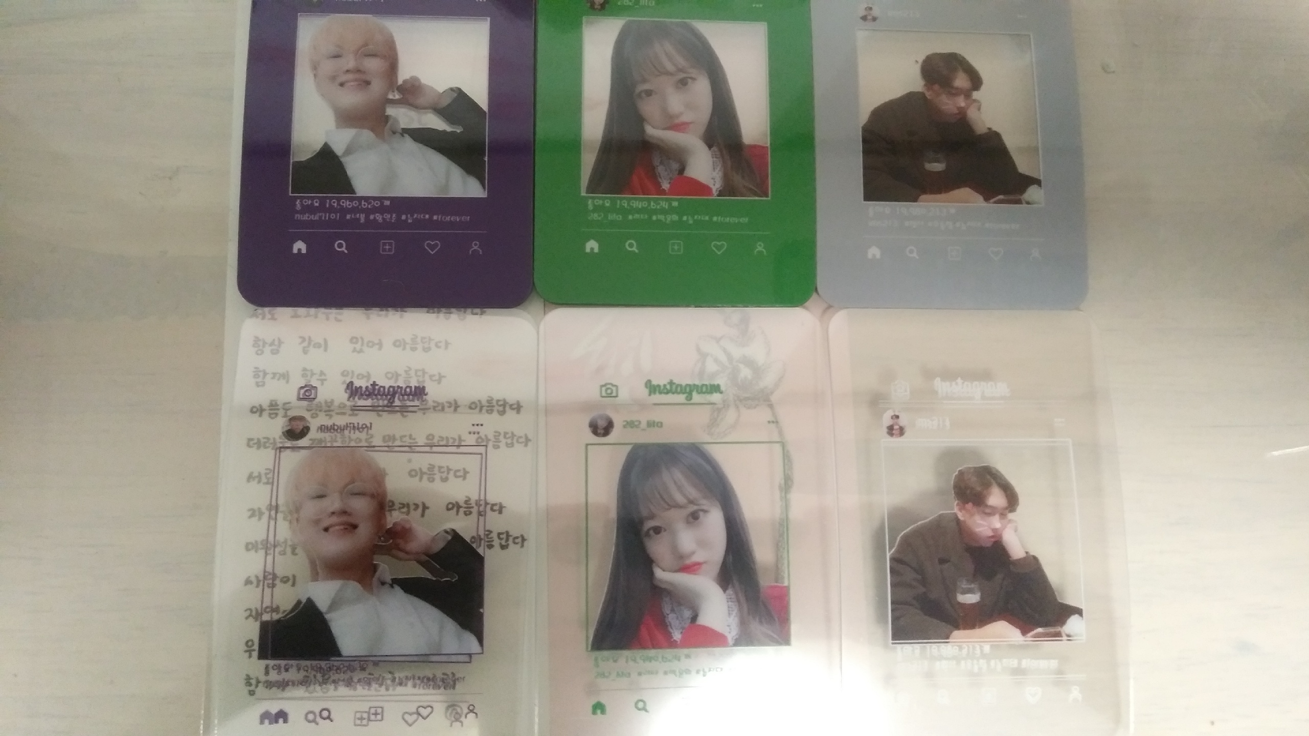제작 포카 늪지대