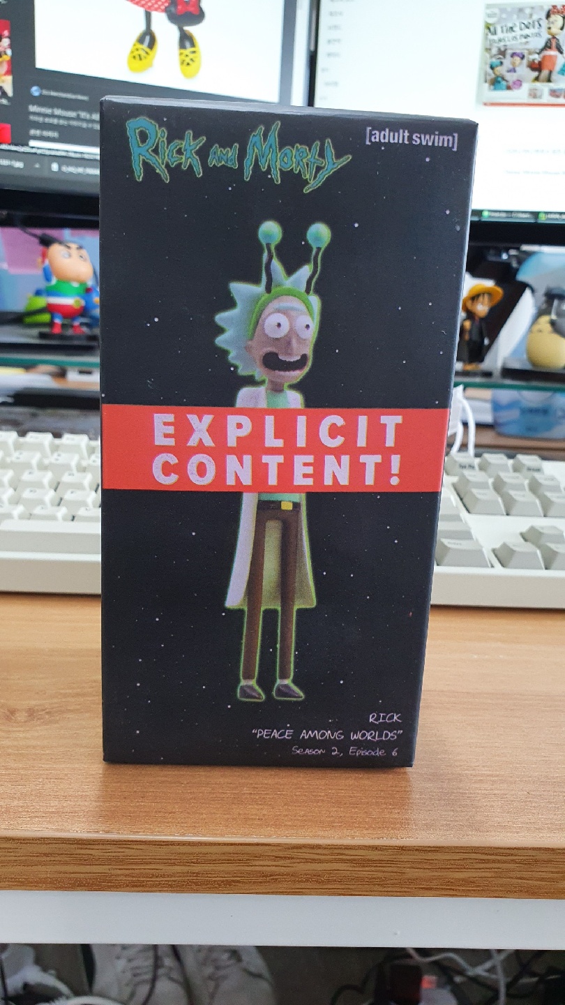 평화를 기원하는 릭 피규어 🕊️☮️