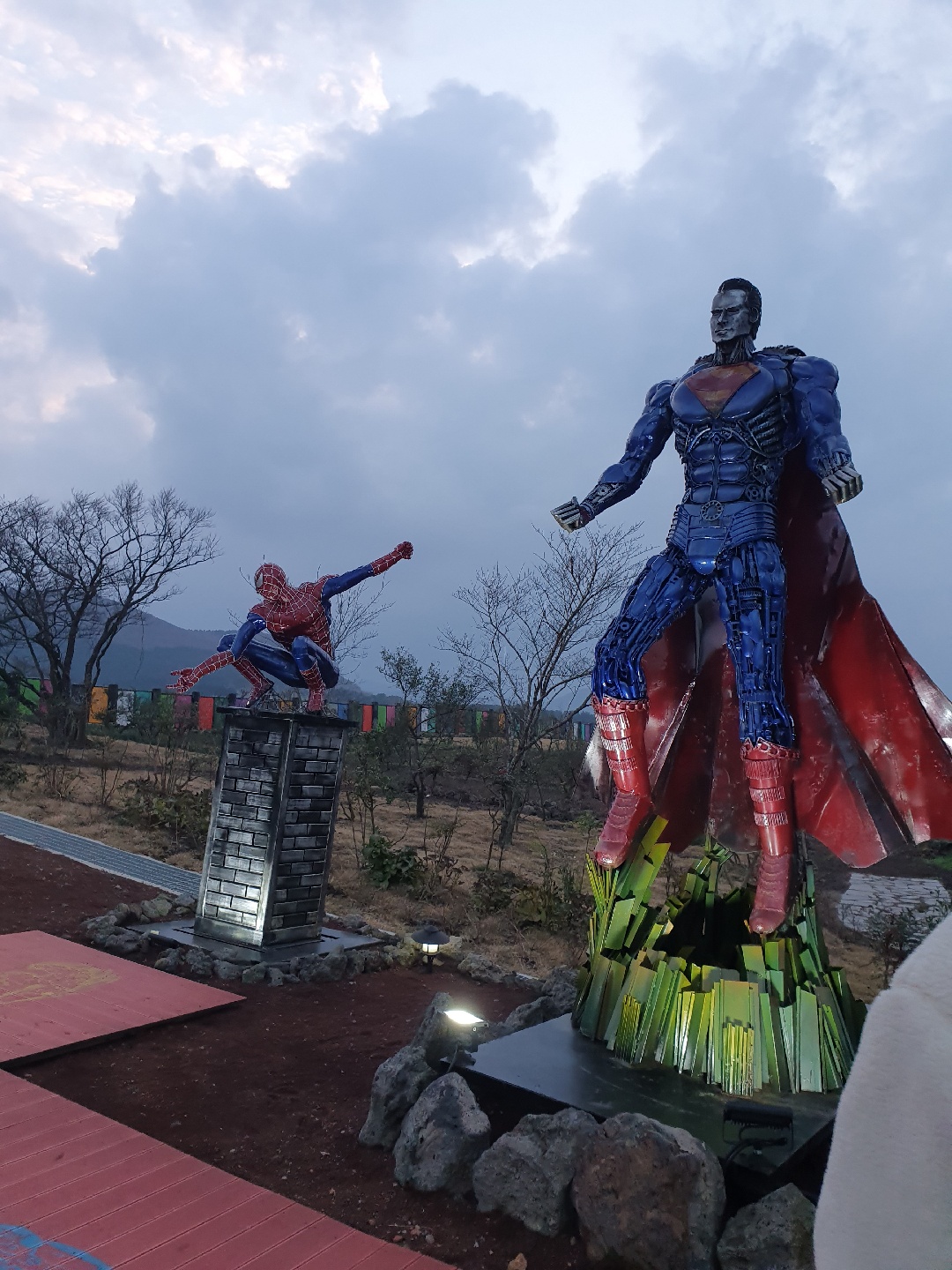 제주도 서프라이즈 테마파크