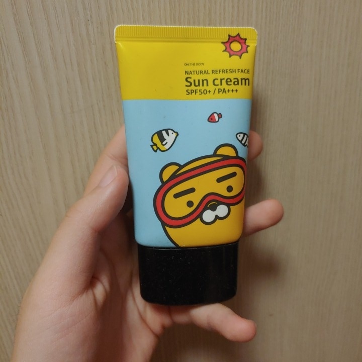 라이언 선크림
